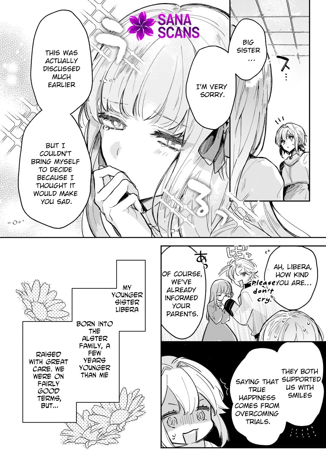 Former Court Alchemist’s Relaxed Frontier Life. Chapter 1 Page 15